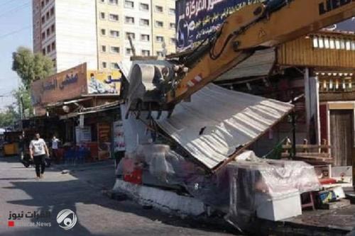 أمانة بغداد تعلن خطة لتنظيم البسطات وفتح الأرصفة أمام المواطنين
