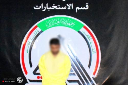 الإطاحة بأحد عناصر داعش في سهل نينوى
