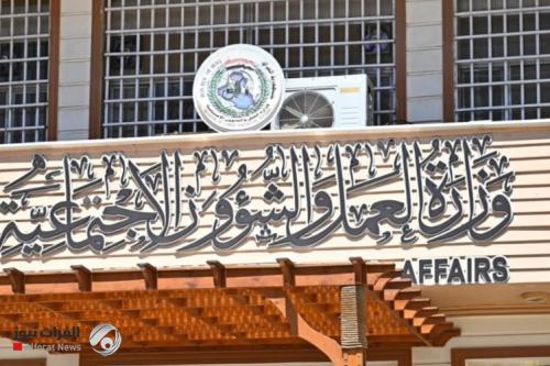 العمل تعلن إنشاء قاعدة بيانات وطنية للحد من البطالة وتنظيم العمالة الأجنبية