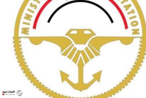 النقل تعلن تحديث اتفاقية العمل المشترك الخاصة بإدارة الحركة الجوية مع تركيا