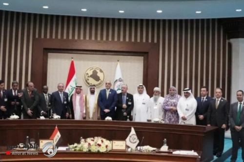 البرلمان العربي يُرفع جلسته الرابعة المنعقدة في مجلس النواب العراقي