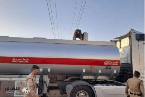 شرطة الطاقة توقع عقداً مع التصنيع الحربي لتعزيز أمن المنشآت النفطية