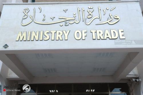العراق يصعد اقتصادياً وتبادل تجاري متنامٍ مع العرب