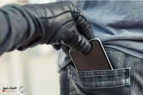 خطوات سهلة.. كيف تحمي بيانات الآيفون إذا سرق منك؟