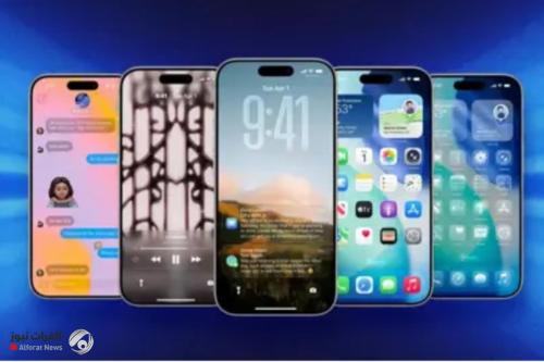 iOS 26 يجلب ميزة مبتكرة ومفاجآت لجميع مستخدمي آيفون