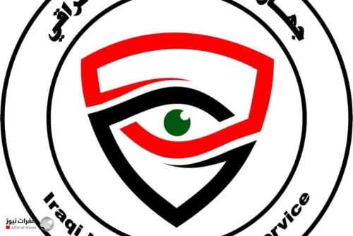 بالفيديو.. ضبط قطع أثرية مخبأة في مقالع مهجورة بين البصرة وذي قار