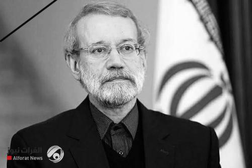 اعلان ايراني رسمي باستشهاد علي لاريجاني