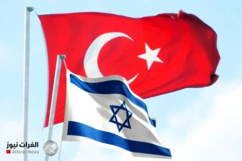 تركيا تعلق جميع التعاملات التجارية مع إسرائيل