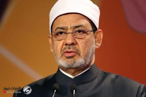 شيخ الأزهر يعزي الإمام السيستاني بوفاة شقيقه