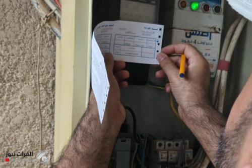 الكهرباء: المباشرة بتنفيذ حملة الجباية الإلكترونية ومحاسبة المتجاوزين