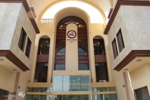 هيئة الاتصالات تعلن خطتها لخدمة الاتصال والإنترنت خلال عيد الأضحى