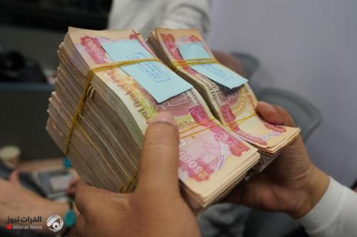 مصادر للفرات نيوز: توقف منح السلف والقروض في مصرف الرافدين.. وكشف الأسباب