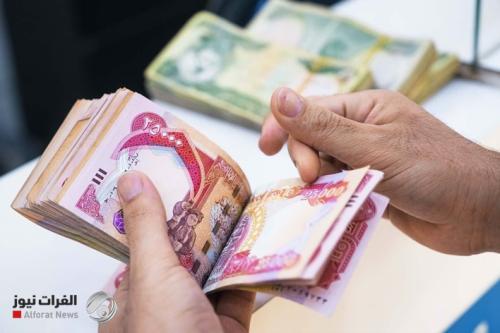 التقاعد تعلن البدء بصرف رواتب شهر تشرين الأول