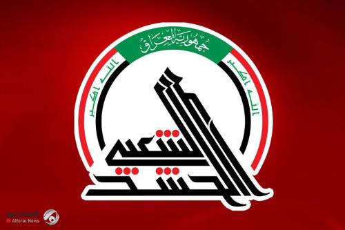 هيئة الحشد الشعبي تنفي بشأن إطلاق استمارة تعيينات إلكترونية