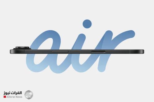 أنحف من الهاتف المعتاد بـ40%.. تفاصيل جديدة عن آيفون 17