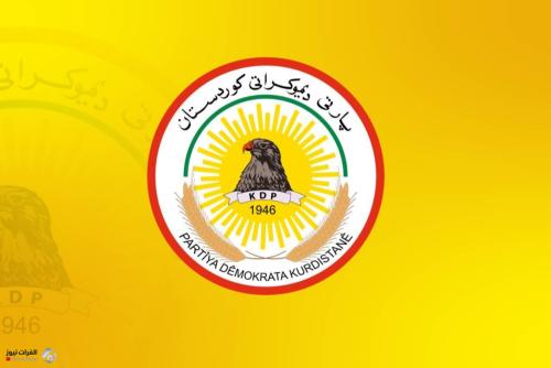 عبر {الفرات نيوز}.. أول تعليق للديمقراطي على مرشح الوطني ويحدد شرطاً للانسحاب من السباق