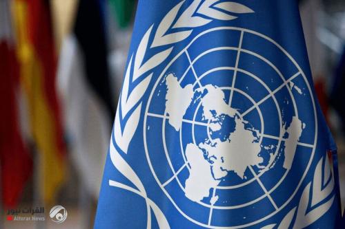مع انتهاء ولايتها نهاية العام.. يونامي: استمرار عمل 25 منظمة في العراق