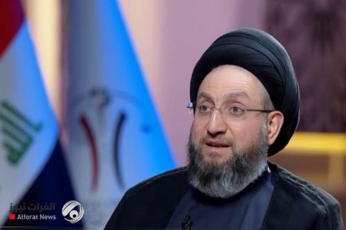 السيد الحكيم: التوافقية تحسم رئاسة الوزراء لا عدد المقاعد والإطار سيبقى متماسكاً