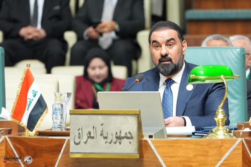 العراق يتحفظ على مفردة "حل الدولتين" في البيان الختامي لمؤتمر القاهرة
