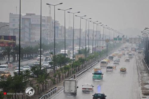 أحدث توقعات الأمطار في العراق وتحذيرات مستمرة