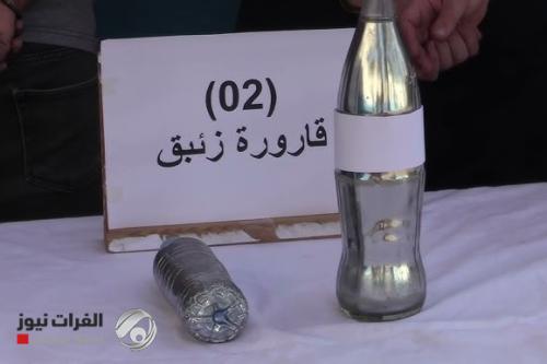 بـ 100 ألف دولار.. الإطاحة بعصابة تحتال ببيع زئبق مغشوش في الشرقاط