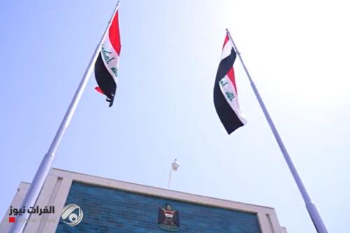 رئيس الوزراء يصدر توجيهاً خاصاً باليوم الوطني العراقي