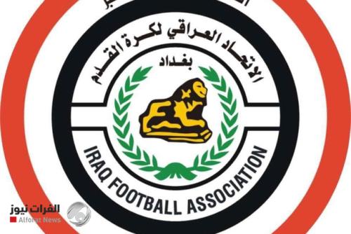 الفيفا يؤكد استلام طلب الاتحاد العراقي بشأن مباراة الأردن ويبدأ دراسته رسمياً