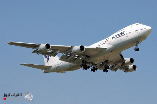 إيران.. هبوط اضطراري لطائرة قادمة من النجف