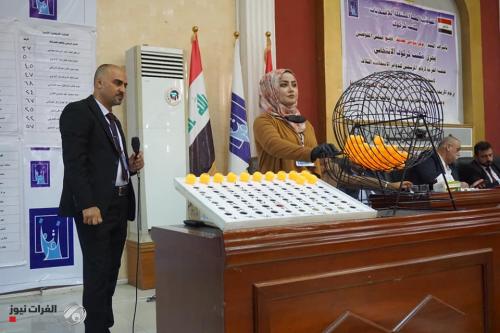 المفوضية تعلن تفاصيل اجراء المحاكاة وقرعة الارقام الانتخابية