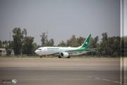 بالوثيقة.. الخطوط الجوية العراقية تصدر إجراءات جديدة بشأن السفر الى لبنان وتغرم المخالفين