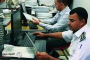 المرور العامة تحدد ساعات الدوام الجديدة لتسجيل المركبات وإصدار الإجازات