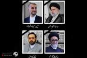 تشييع جثمان الرئيس الايراني ومرافقيه في تبريز