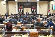 مجلس النواب يصوت على تعديل قانون وزارة التعليم ويرفع الجلسة