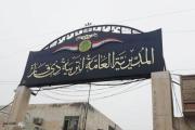تربية ذي قار تعلن نتائج السادس الابتدائي