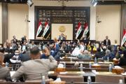 مجلس النواب يصوت على عدد من الدرجات الخاصة ويؤجل استحدث محافظة حلبجة