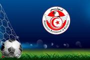 إسقاط كل مرشحي انتخابات الاتحاد التونسي لكرة القدم للمرة الثانية