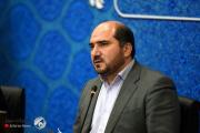 ايران تعلن الأربعاء عطلة رسمية في عموم البلاد