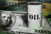 تراجع أسعار النفط وسط مكاسب للدولار