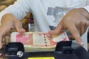 العمل: إطلاق 100 ألف دينار عيدية للمتقاعدين المضمونين