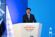 البنك المركزي العراقي يطلق الاستراتيجية الوطنية الأولى للشمول المالي