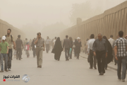تعاون عراقي إيراني لمكافحة الغبار والتصحر.. بهذه التفاصيل