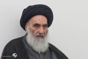 بالصورة.. إهداء نسخة من المصحف الرضوي المنسوب للامام علي {ع} الى السيد السيستاني