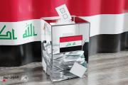 قيادي في الحكمة: موعد الانتخابات خط أحمر والتغيير لا يكون الا بصناديق الاقتراع