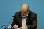 وزير الداخلية الايراني يوجه ببدء الانتخابات الرئاسية الـ 14 في ايران