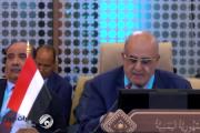 اليمن: نتطلع الى تحقيق شراكات حقيقية تدفع الى التنمية المستدامة