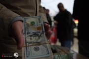 مصرف الرافدين يمدد ساعات العمل في فروع بيع الدولار للحجاج