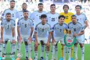 العراق في التصنيف الاول لقرعة تصفيات كأس آسيا تحت 23 عاماً  ‏
