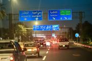 قائد عمليات بغداد: لا قطوعات في خطة تأمين القمة العربية