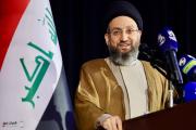 السيد الحكيم مهنئا بذكرى تأسيس الاتحاد الوطني: تجسد مضيئة في مسيرة النضال والعمل الوطني