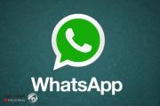 واتساب تُطلق تحديثًا ضخمًا .. وداعًا للملل في الحالة Status